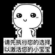 situs judi mahjong ways Karena para pihak yang membuat kontrak telah mencapai kesepakatan